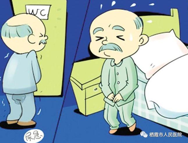 中老年人最大的困惑是什么,中老年男性问题怎么解决的