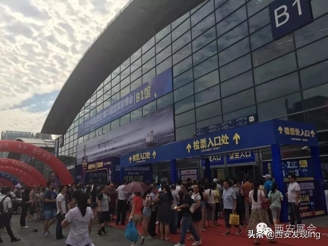 曲江会展中心拆迁后道路咋样规划,曲江会展中心为啥要拆