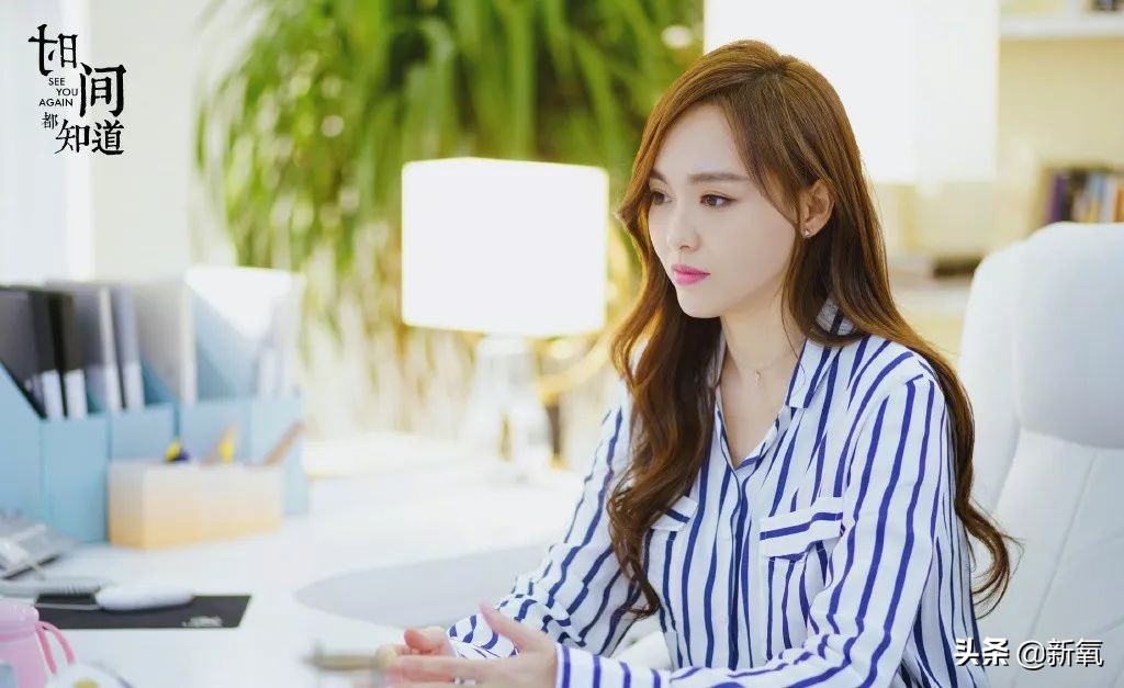 袁姗姗惊艳发型,袁姗姗造型大翻车