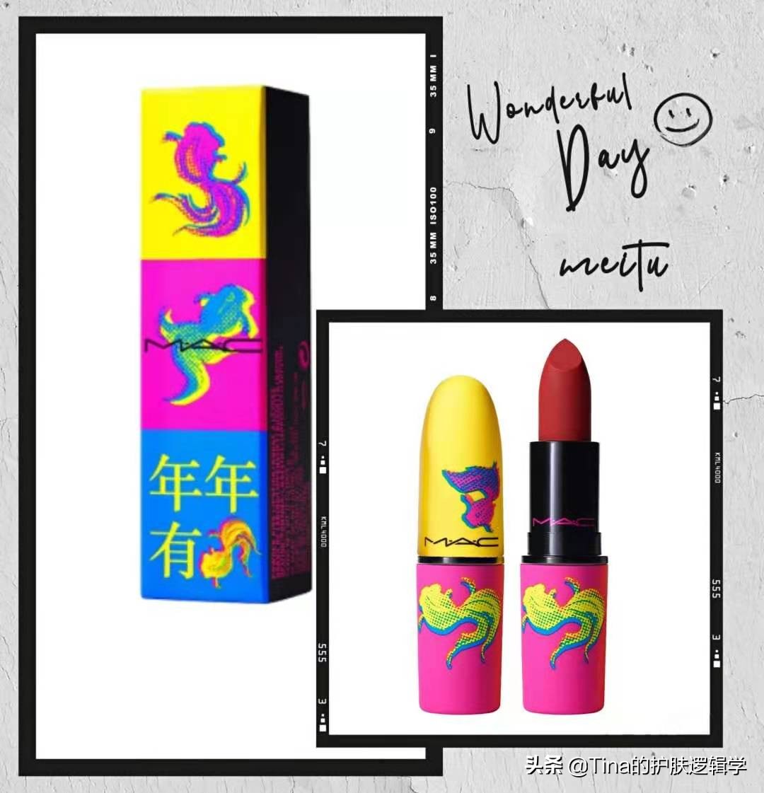 新年大牌美妆礼盒,新年美妆限定礼盒