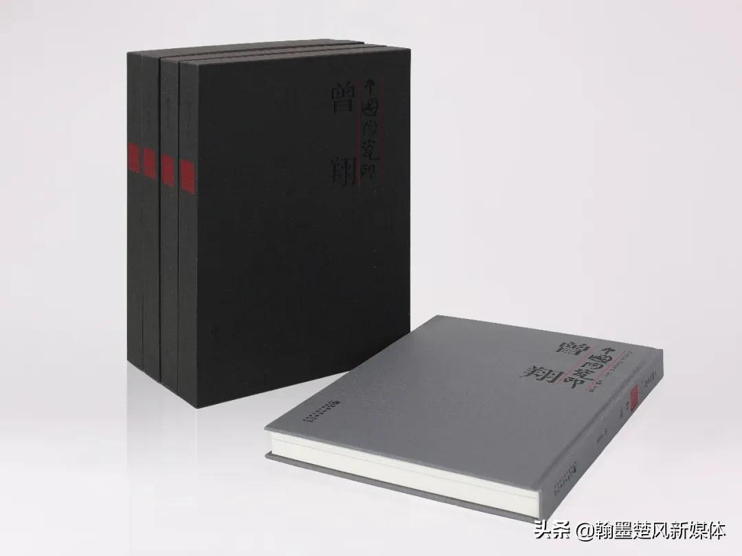 曾翔陶瓷印章,中国艺术大师曾翔