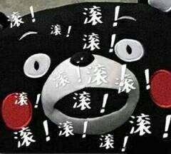 直播带货割韭菜,网传直播带货