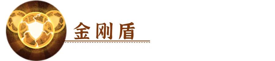 葫芦娃手游最强三娃,葫芦娃三兄弟游戏