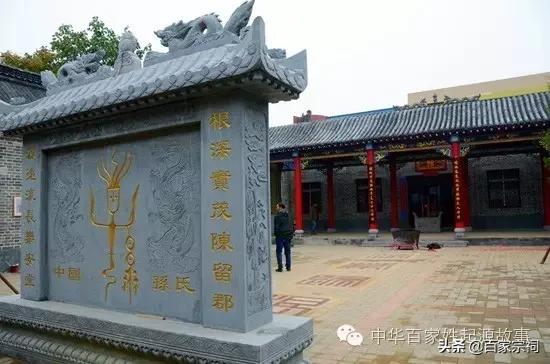 瀛欐皬瀹楃钀芥垚澶у吀,瀛欐皬瀹舵棌瀹楃钀芥垚浜哄北浜烘捣