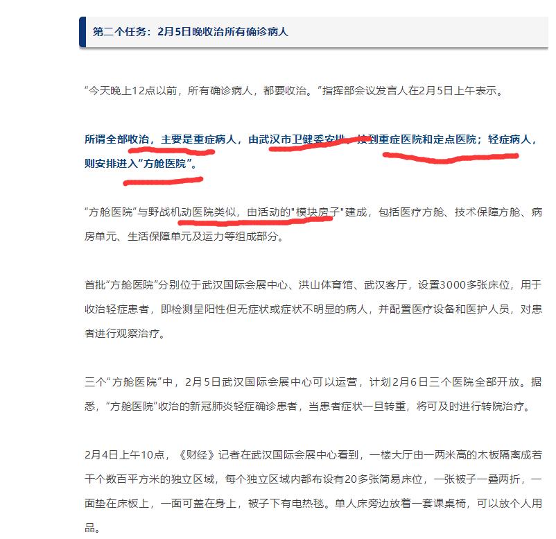 a50期指大涨会怎么样,a50大涨预示什么