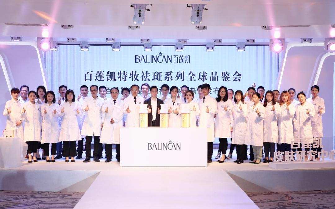 伊佐尚是谁？日本泰斗级护肤专家教你如何祛斑