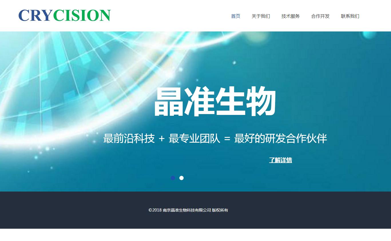 10.com被曝易主；“鲜运”双拼约31万结拍；“钢材”.cn12万结拍