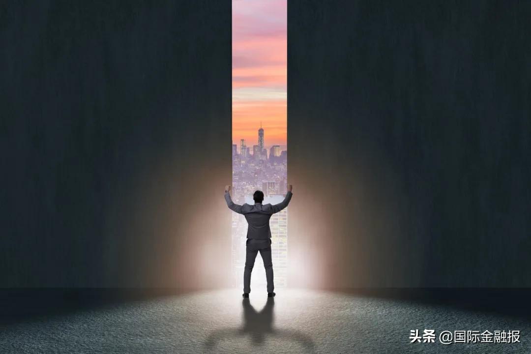 金融全面开放的热议,金融专家谈金融开放