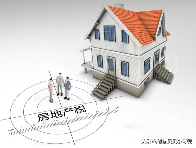 「观点」中国房地产行业，未来之路在何方？（NO.164）