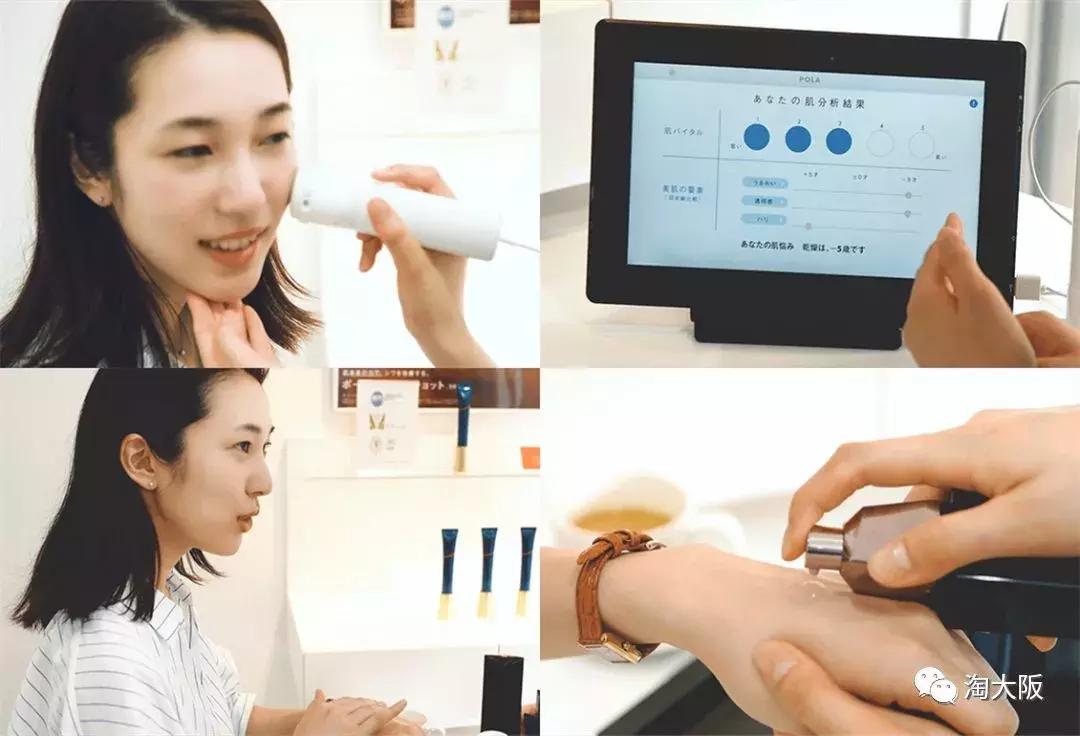 pola所有产品介绍,pola最高端系列