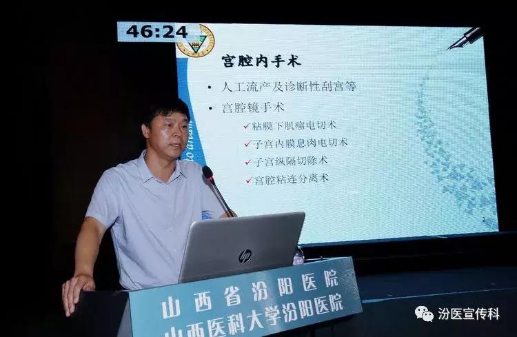 群英荟萃聚精华,群英荟萃齐聚一堂下一句