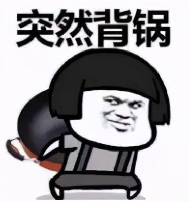 三星堆神文,逆天的文章