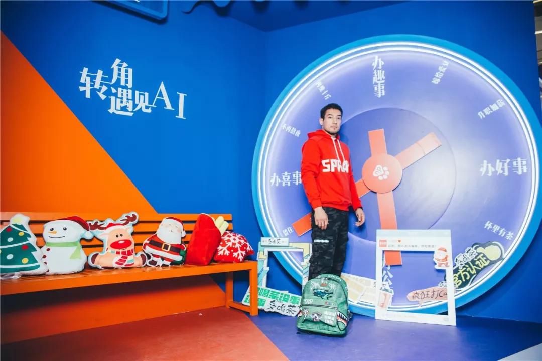 这里，可能是我爱上中国的理由