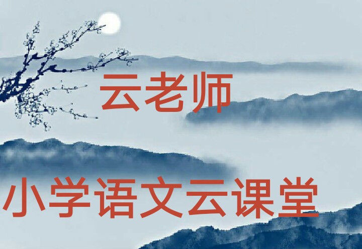 小升初必考文言文阅读与训练,小升初必考文言文专项训练题