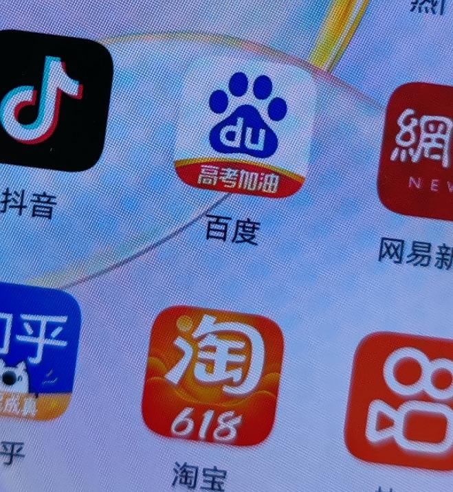 用了三年p30还值多少钱,华为p30摔了一下屏幕就黑了