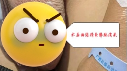 小伙子兵检不合格,当兵血管瘤不合格可以复检吗