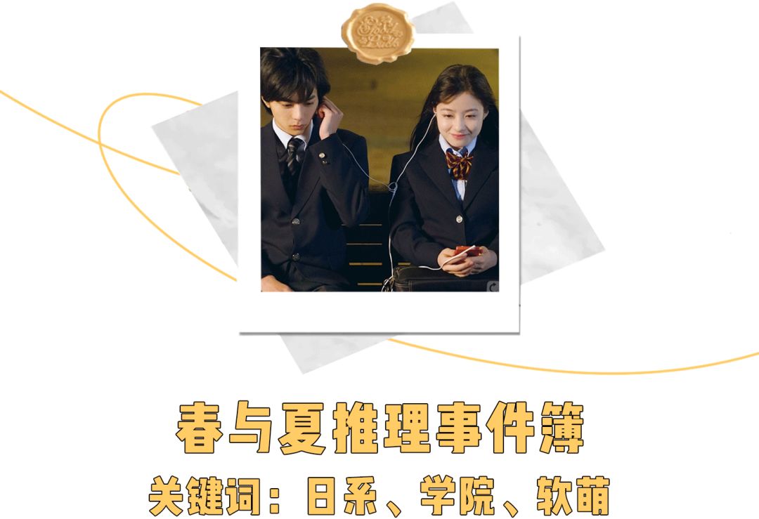 早春外套穿搭学生党甜酷,大衣卫衣短裙靴子