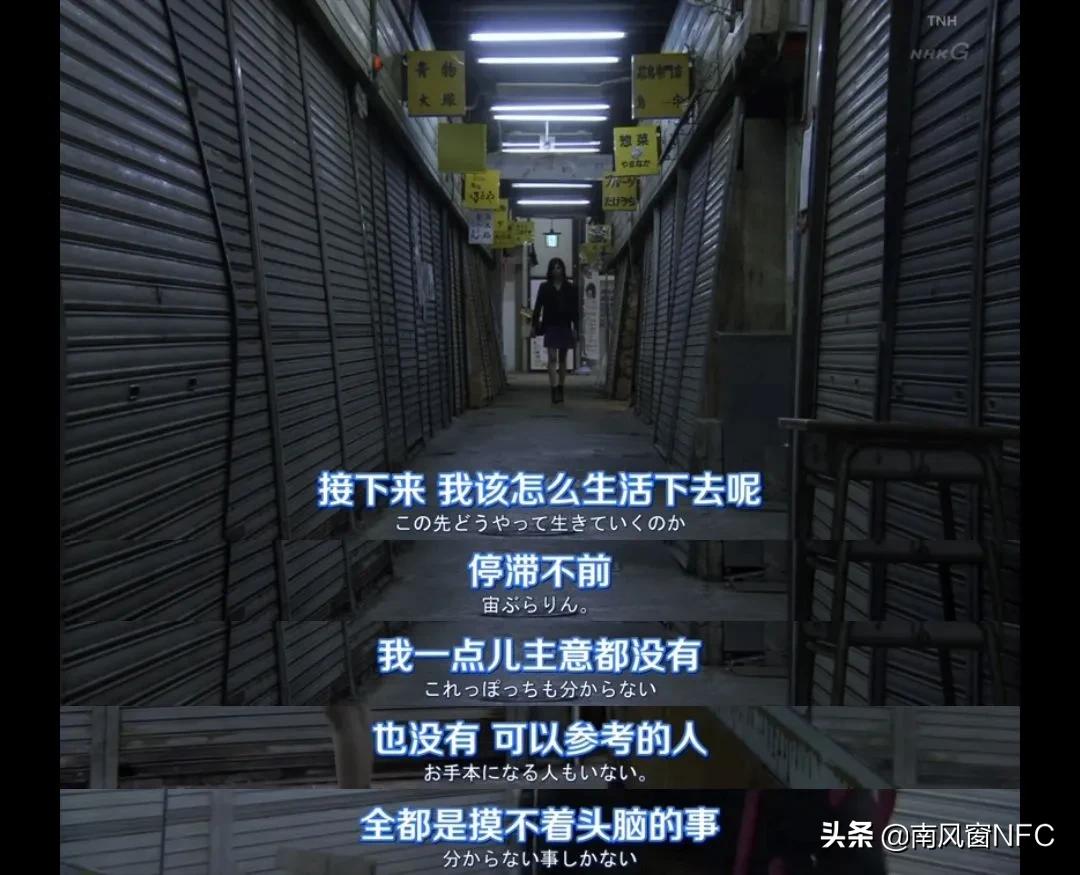 闲鱼故事大全完整版,最真实的北漂