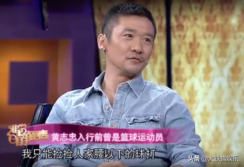 娱乐圈里的隐藏运动员,娱乐圈的全部运动员