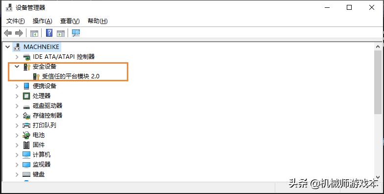 windows10快速入门教程,手把手教你windows11或windows10优化