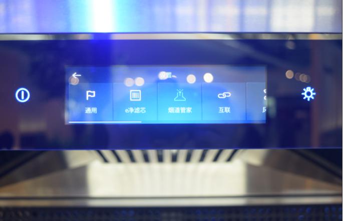 西门子油烟机哪个型号最值得入手,西门子展翼自清洁油烟机