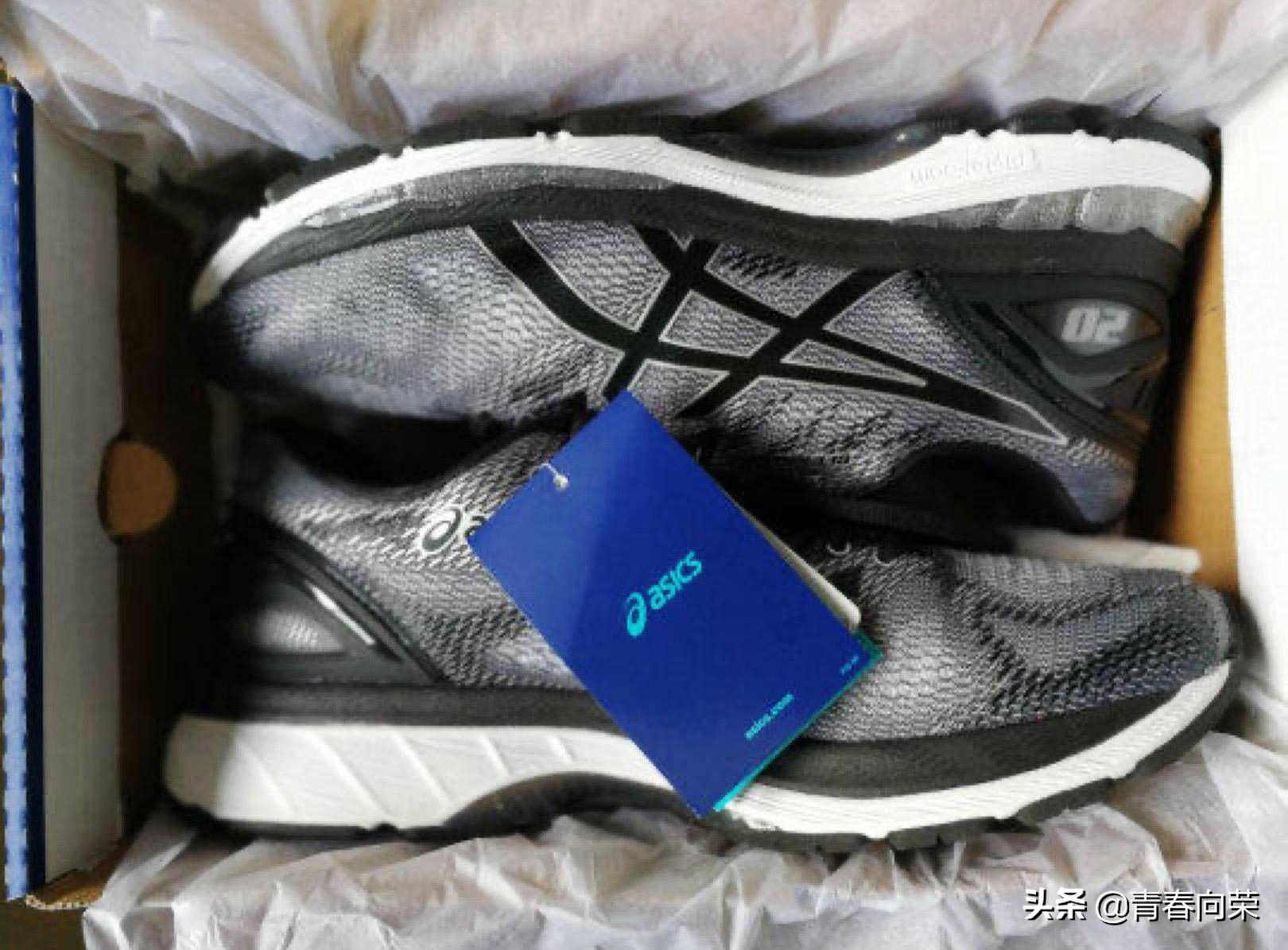 新手偏硬跑鞋推荐,新手缓震碳板跑鞋推荐