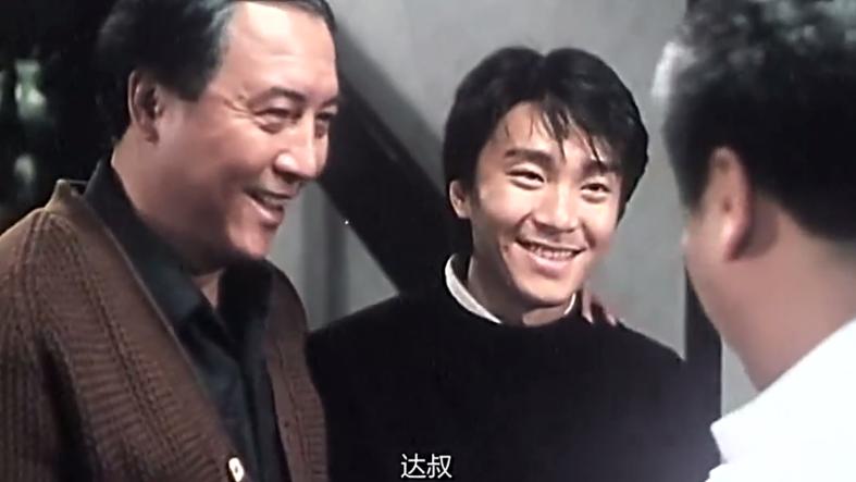 周星驰吴孟达的荧幕友情片段,吴孟达周星驰经典片段图片