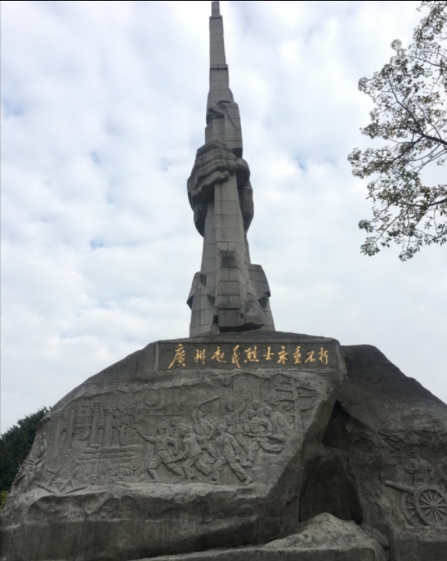 第二次拔智齿要重新拍片嘛,广州拔阻生智齿口腔医院哪家最好