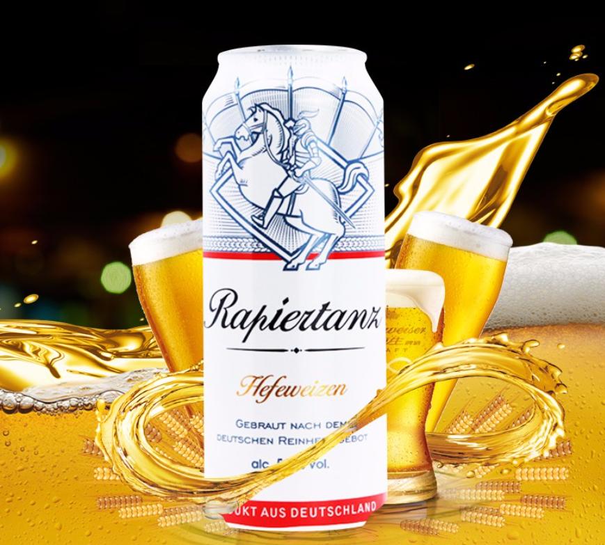 比较好喝的几款进口啤酒,国产最好喝的五款精酿啤酒