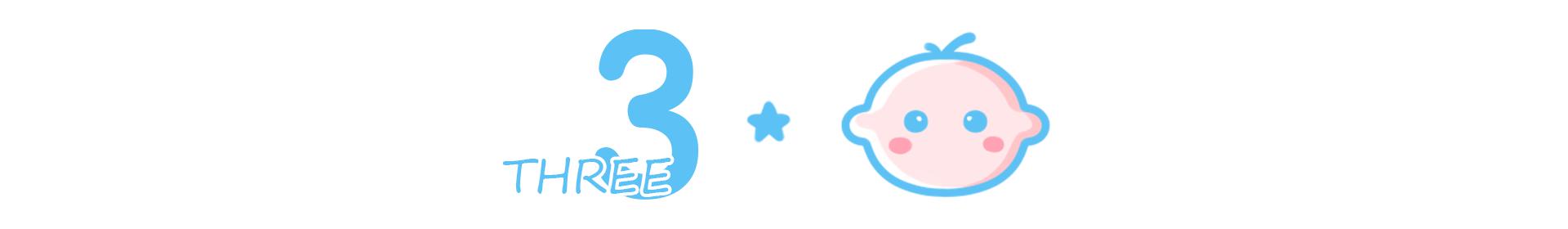 星二代长大后都长什么样,森蝶贝儿