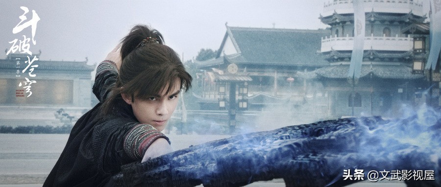 斗破苍穹和武动乾坤大主宰谁好看,斗破苍穹武动乾坤大主宰实力排行