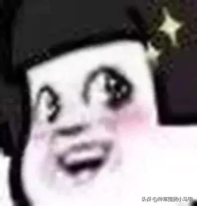 打假假网红产品,打假商品网红