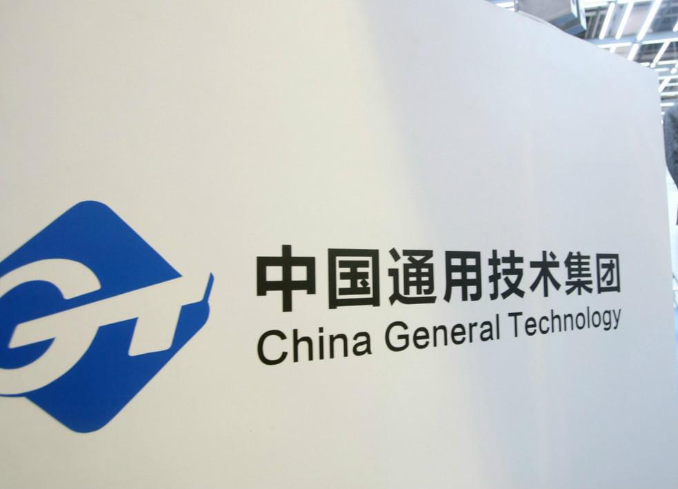 中国第一机床企业陨落,中国第一机床巨头