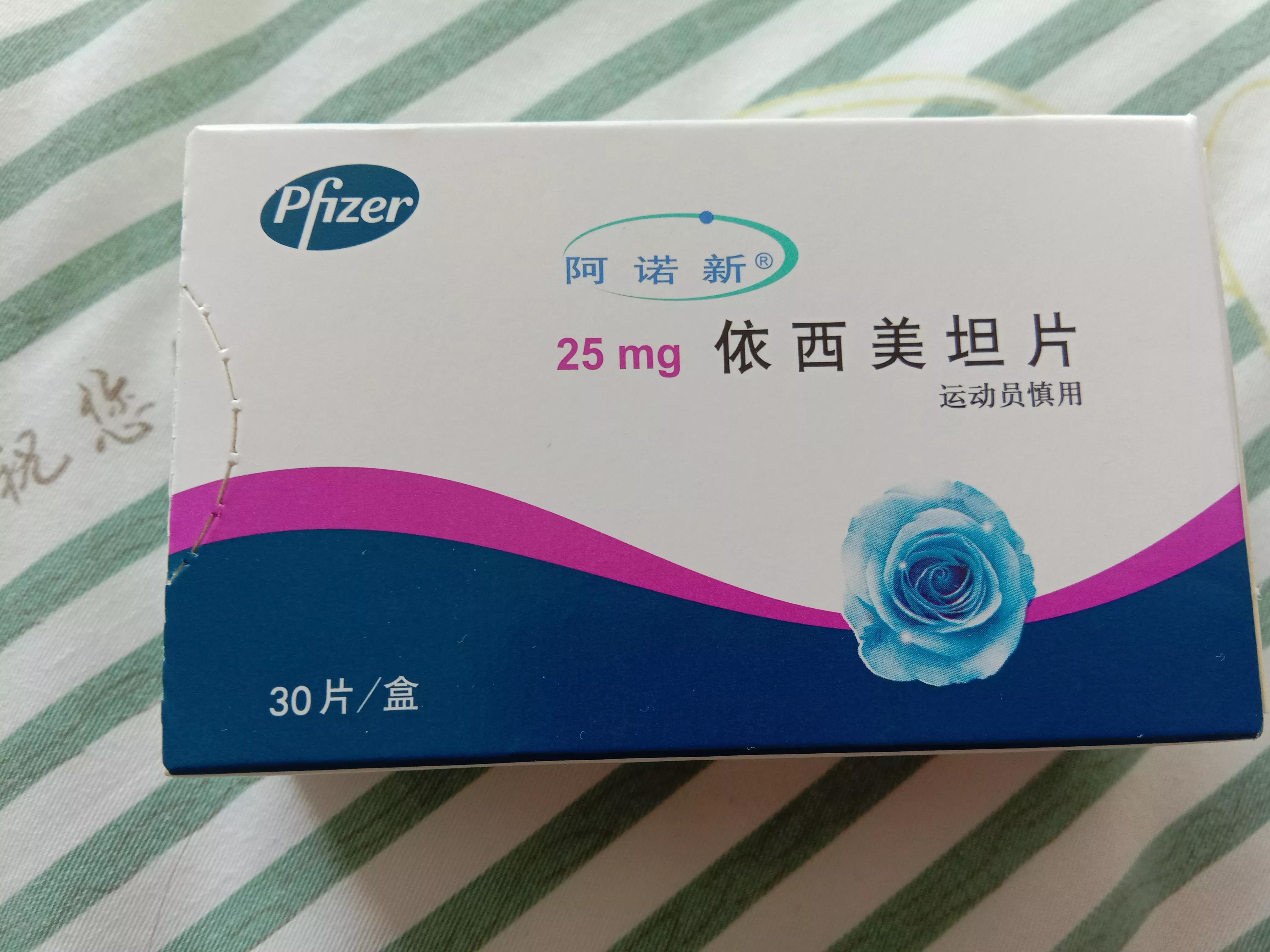 化疗过程中痛苦还是之后痛苦,化疗第一次放弃化疗