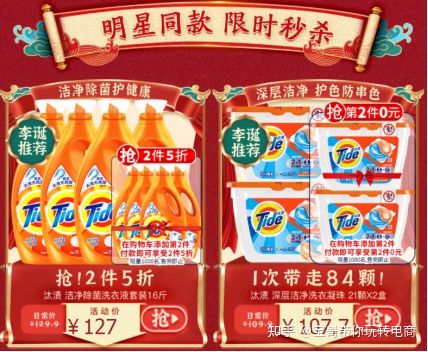 会说话文案高级有深度,可以说话的文案