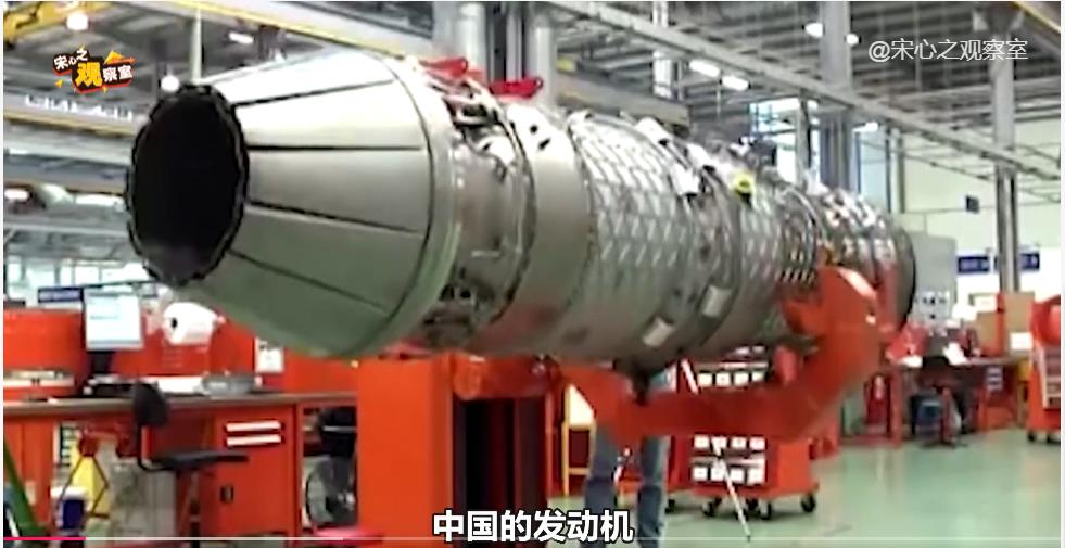 大喜！海飞四发动机已经解决，空军专家解读，推比十推力超过10吨