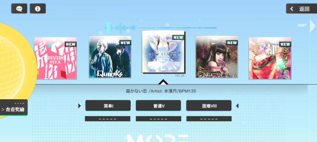 b站游戏z世代定制,b站z世代定制游戏