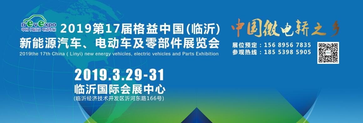 电动三轮车电路系统,电动三轮车专用智能控制器