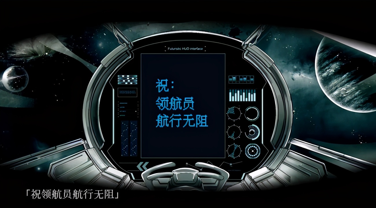 閫愬厜鎵嬫父鍚埅鏀荤暐,閫愬厜鍚埅鎵嬫父娓告垙鏀荤暐