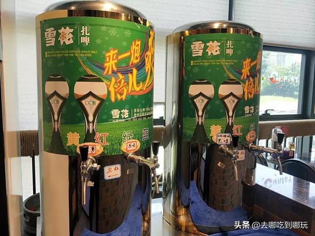 99元抢爆款2-3人餐火锅,99元抢双人牛肉火锅