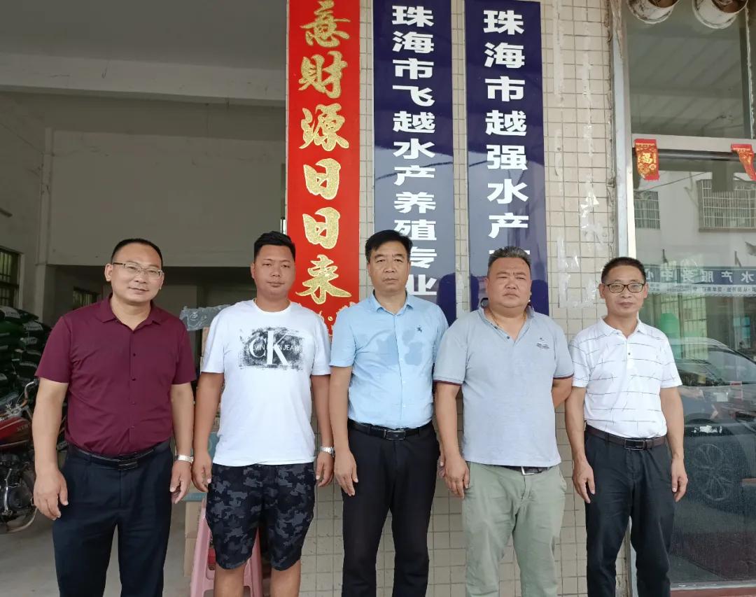 美味绽放，香飘神州|珠海粤越强海鲈产业发展之路