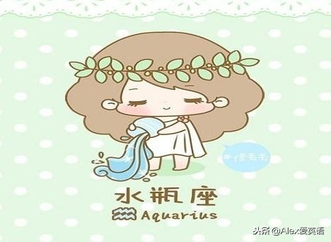 姝灉浠佸鏄熷骇璇勪环,姝灉浠佺溂涓殑鏄熷骇