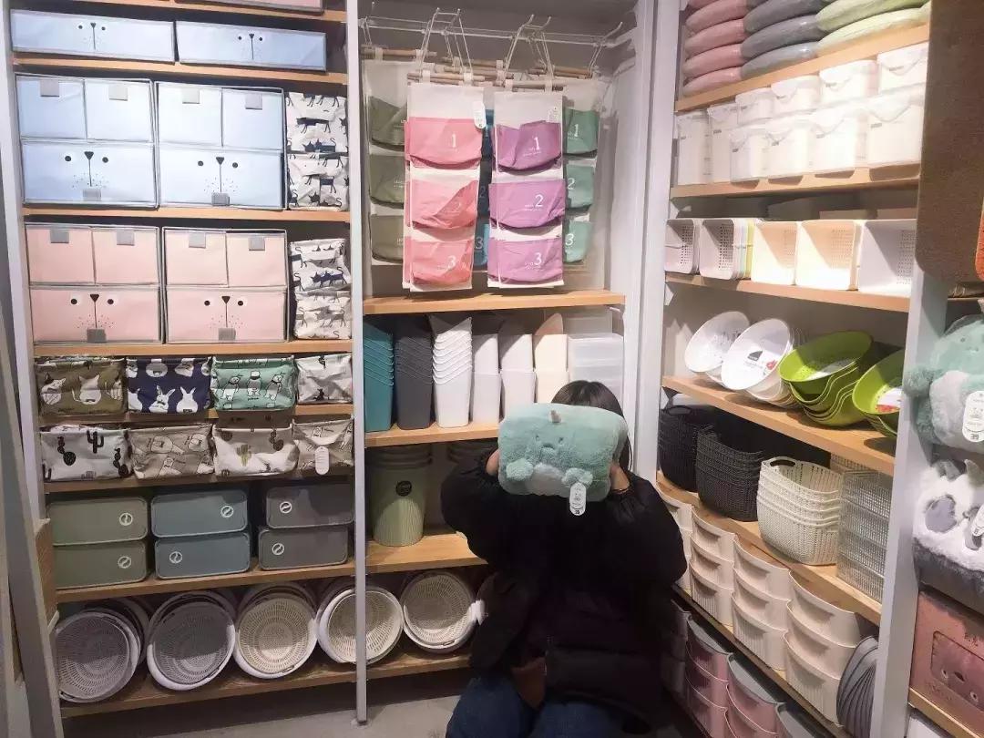 平遥田森手机店,平遥县田森