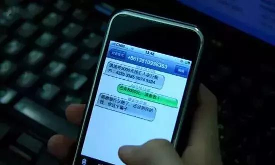 本人声明，不能再帮你砍价了