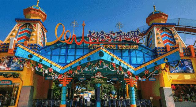 广州长隆附近住宿推荐3大2小,广州长隆2大1小套票旅行团