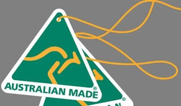 怒砸1千万修改“澳洲制造”标识！澳政府被网友骂惨了！因为新标志竟然像…