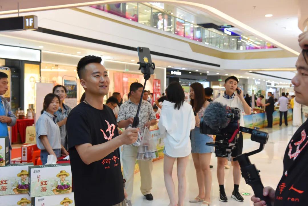 开封市农业产品展销会,濮阳万达农产品展销会直播