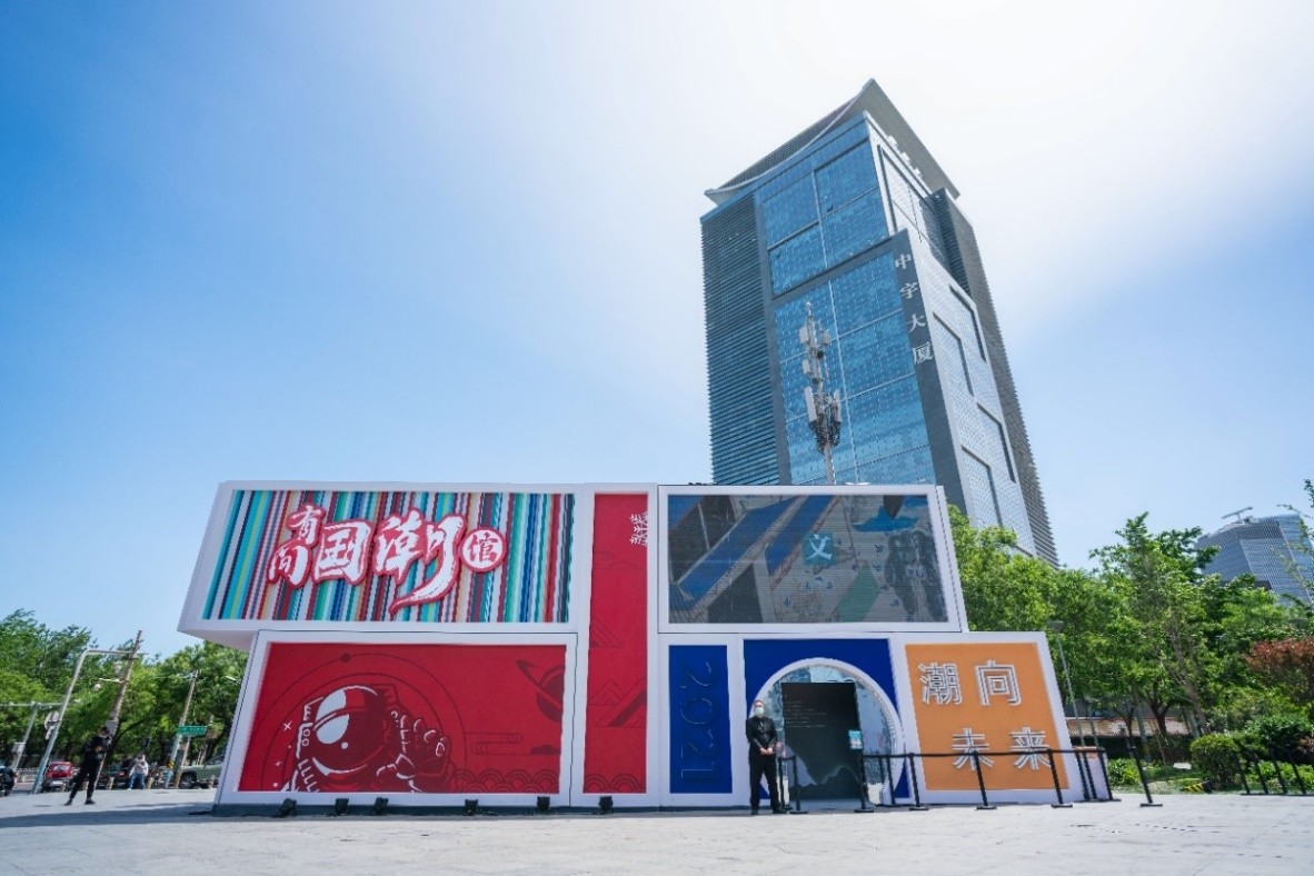 恒洁的服务愿景,恒洁集团的理念