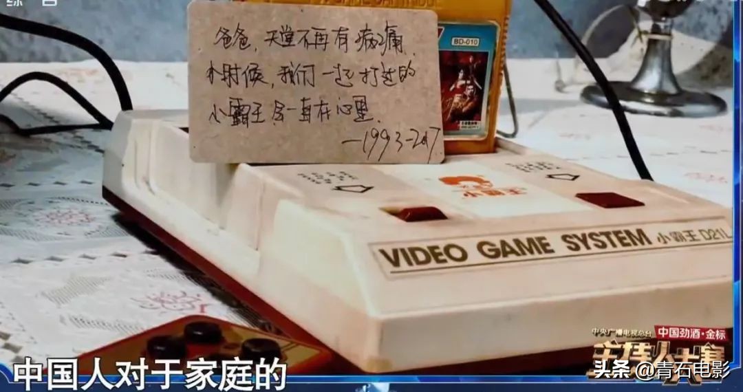 央视四大名嘴董卿,央视名嘴互怼完整版