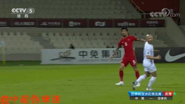 艾克森进球被吹系误判,中国对菲律宾艾克森进球